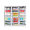 Three - Door Beverage Commercial Freezer