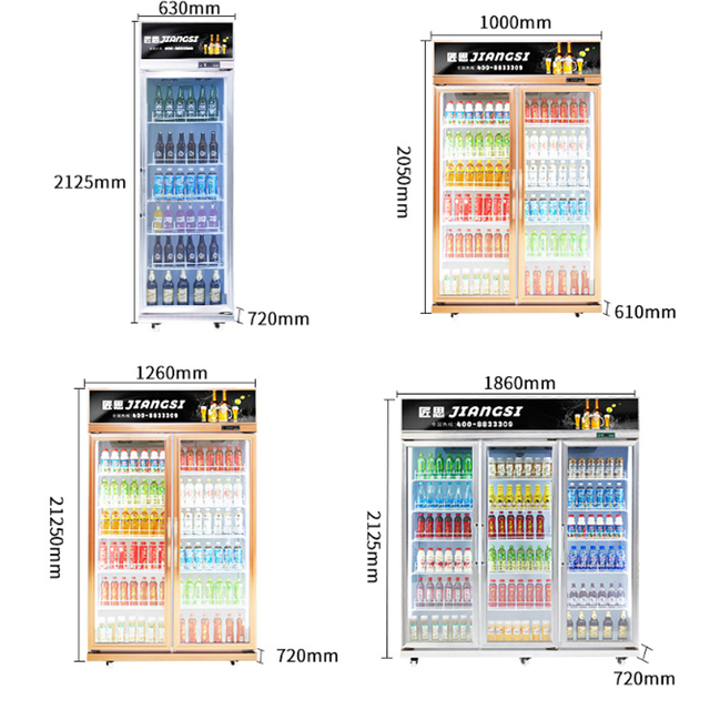 Wine Cabinet, Bar Refrigerated Display Cabinet