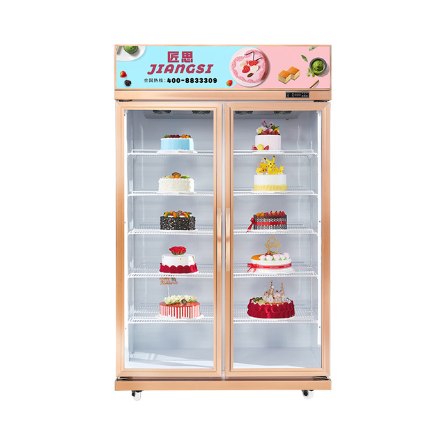 Cake Display Cabinet