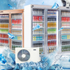 Three - Door Beverage Commercial Freezer