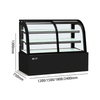Curved Back-Opening Cake Cabinet