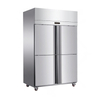 Commercial Refrigerated Workbench