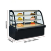 Curved Back-Opening Cake Cabinet