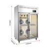 Commercial Intelligent Duck - Drying Cabinet