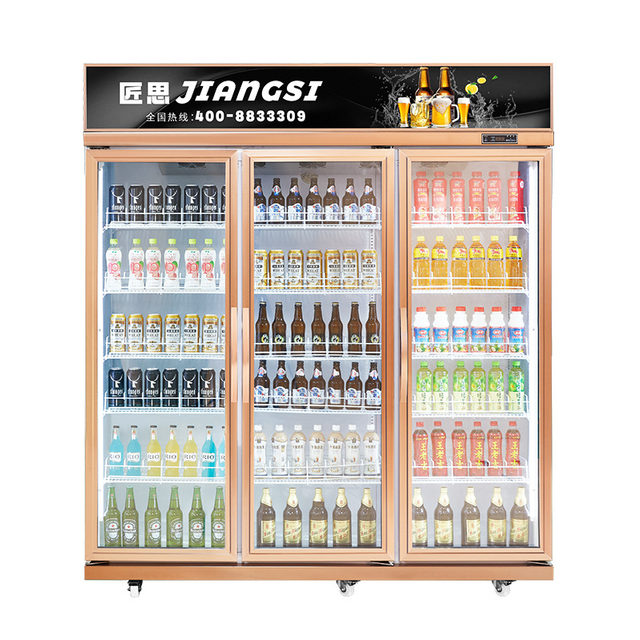 Wine Cabinet, Bar Refrigerated Display Cabinet